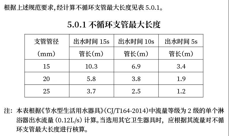 微信图片_20190930164029.jpg